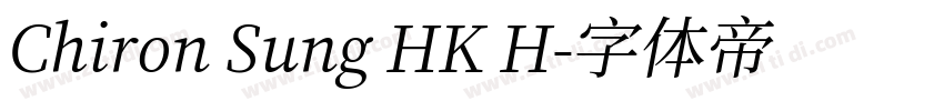 Chiron Sung HK H字体转换